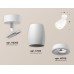 Спот Techno Spot XM1122003 Ambrella