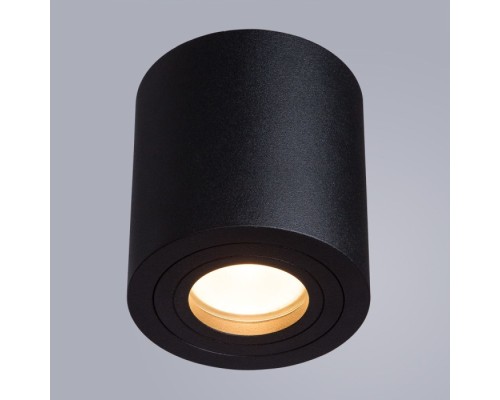 Потолочный светильник Galopin 1460/04 PL-1 Divinare