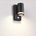Настенный светильник уличный Motto 6605/1W Odeon Light