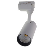 Трековый светильник ULB-Q277 ULB-Q277 20W/4000К WHITE Volpe