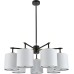 Потолочная люстра Idea 10186/7PL Escada