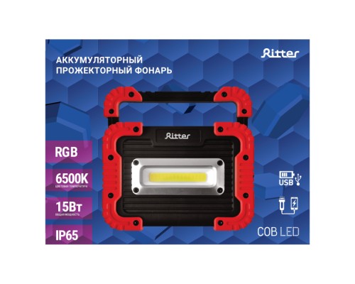 Кемпинговый фонарь  29133 6 Ritter