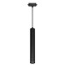 Трековый светильник ULB-Q310 ULB-Q310 12W/4000K BLACK Volpe