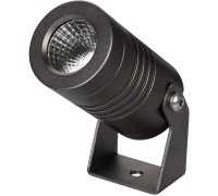 Прожектор уличный RAY 026446 Arlight