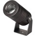 Прожектор уличный RAY 026446 Arlight