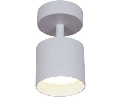 Спот  53019-9.5-001IL SPOT LIGHT GX53 WT Reluce