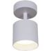 Спот  53019-9.5-001IL SPOT LIGHT GX53 WT Reluce