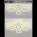 Потолочная люстра Angel LED LAMPS 81197 Natali Kovaltseva