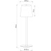 Уличная настольная лампа Fuyue A1614LT-1WH Arte Lamp