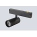 Трековый светильник Space 220 CLT 0.35 003 18W BL 4000K Crystal Lux