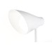 Офисная настольная лампа DESK DE705 Ambrella