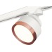 Трековый светильник Track System XT8101005 Ambrella