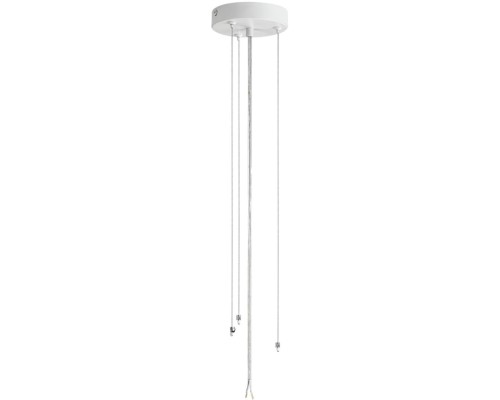 Крепление подвесное Animaisa 8002/A Lumion