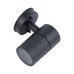 Архитектурная подсветка UUL-A01S UUL-S21С-35W/GU10 IP65 BLACK Uniel