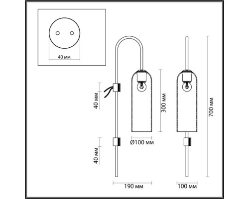Бра Vosti 4805/1W Odeon Light
