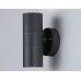 Архитектурная подсветка GARDEN ST3706 Ambrella