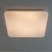 Потолочный светильник Симпла CL714K900G Citilux