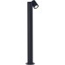 Наземный светильник Visioni SL9003.405.01 ST Luce