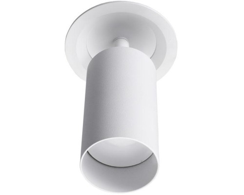 Точечный светильник Longo Longo LTP-D007-01GU10-W Lucia Tucci