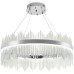 Подвесная люстра Smart Нимбы LED LAMPS 81263 Natali Kovaltseva