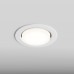 Точечный светильник Orbit HSBL_0131 Hesby Lighting