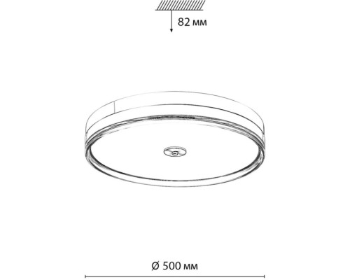 Настенно-потолочный светильник Eterna 7727/112L Sonex
