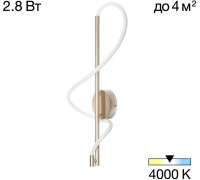 Бра Eva CL210312 Citilux