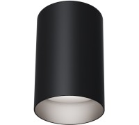 Точечный светильник Slim C014CL-01B Maytoni