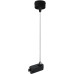 Питание подвесное Barra 502197 Lightstar