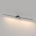 Подсветка для картин Luar 40153/LED Elektrostandard