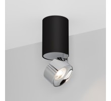 Точечный светильник PLURIO 040380 Arlight