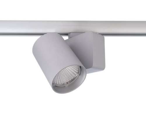Трековый светильник Nihal 707056 Deko-Light