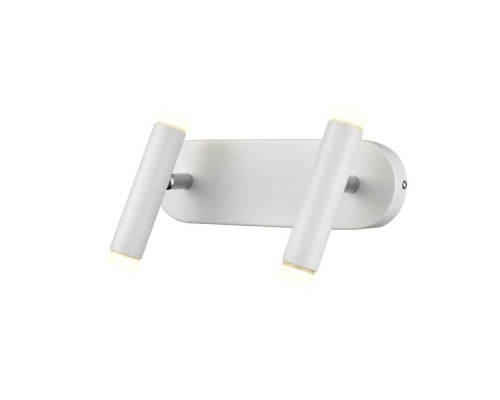 Спот Аtmosfera VL7161W02 Vele Luce