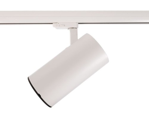 Трековый светильник Luna 707019 Deko-Light