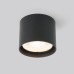 Потолочный светильник уличный Light LED 35132/H черный Elektrostandard