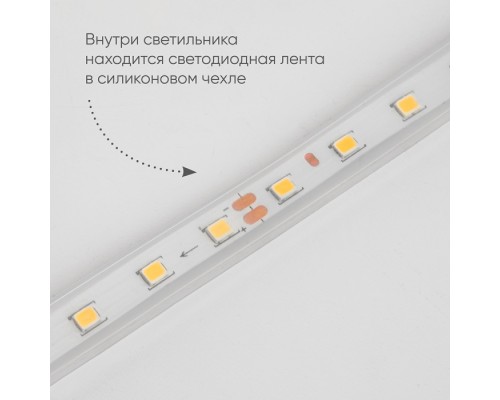 Настенный светильник уличный Миконос 48018 Feron