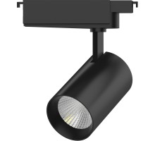 Трековый светильник Track Lights LED TR074 Gauss