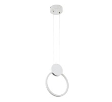 Подвесной светильник LED4U 8574 WT LED4U