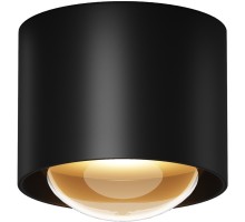 Потолочный светильник уличный Lumina O498CL-L15B3K Maytoni