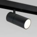 Трековый светильник Slim Magnetic 85013/01 Elektrostandard