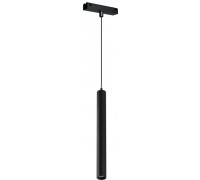 Трековый светильник Vision48/25 SMART 4825-043-H300-10W-24DG-BK iLedex