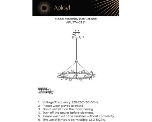 Подвесная люстра Delfin APL.774.03.81 Aployt