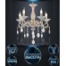 Подвесная люстра Nerezza WD3537/5H-WG-CL Wedo Light