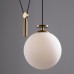 Подвесной светильник Impulse FR5221PL-01BS Freya