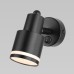 Спот Bruno CL565511 Citilux