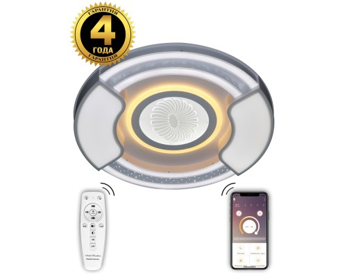 Потолочная люстра LED LAMPS LED LAMPS 81088 Natali Kovaltseva
