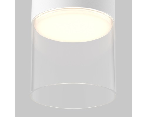 Точечный светильник Glory C094CL-GX53-W Maytoni