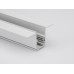 Шинопровод SY-LINK SY-LINK-20T2-2.5-WH Lumker