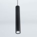 Подвесной светильник Тубус CL01PB071N Citilux