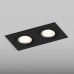 Точечный светильник Atlas HSBL_0117 Hesby Lighting